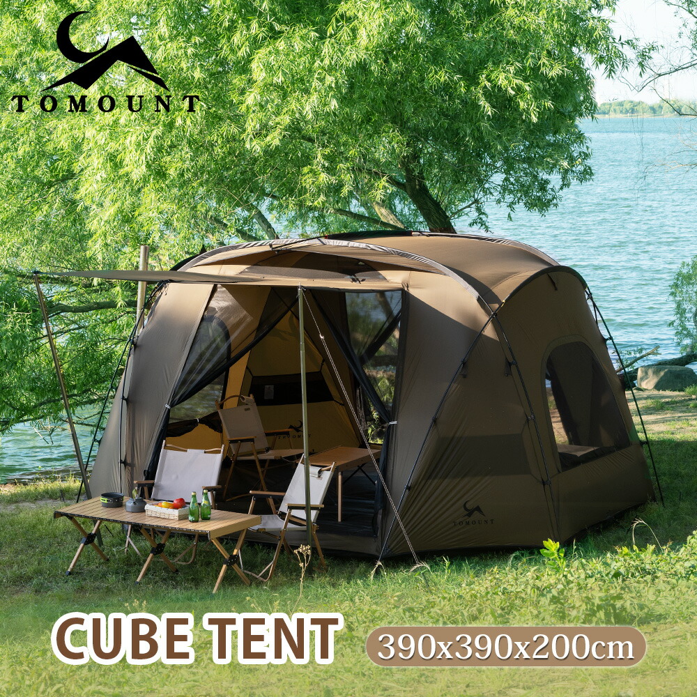 楽天市場】【TOMOUNT公式】TOMOUNT テント ナイロン製 ドームテント