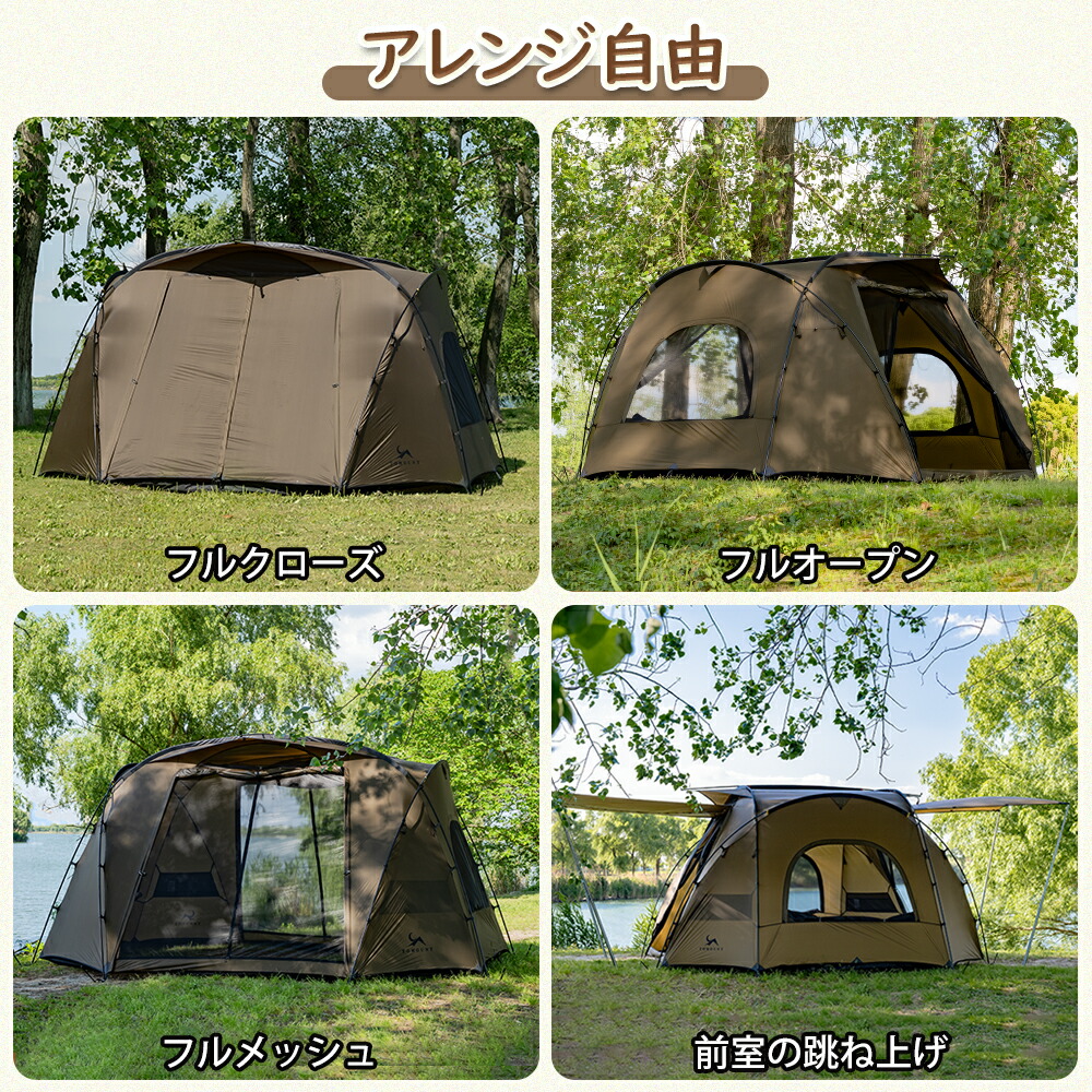 楽天市場】【TOMOUNT公式】TOMOUNT テント ナイロン製 ドームテント