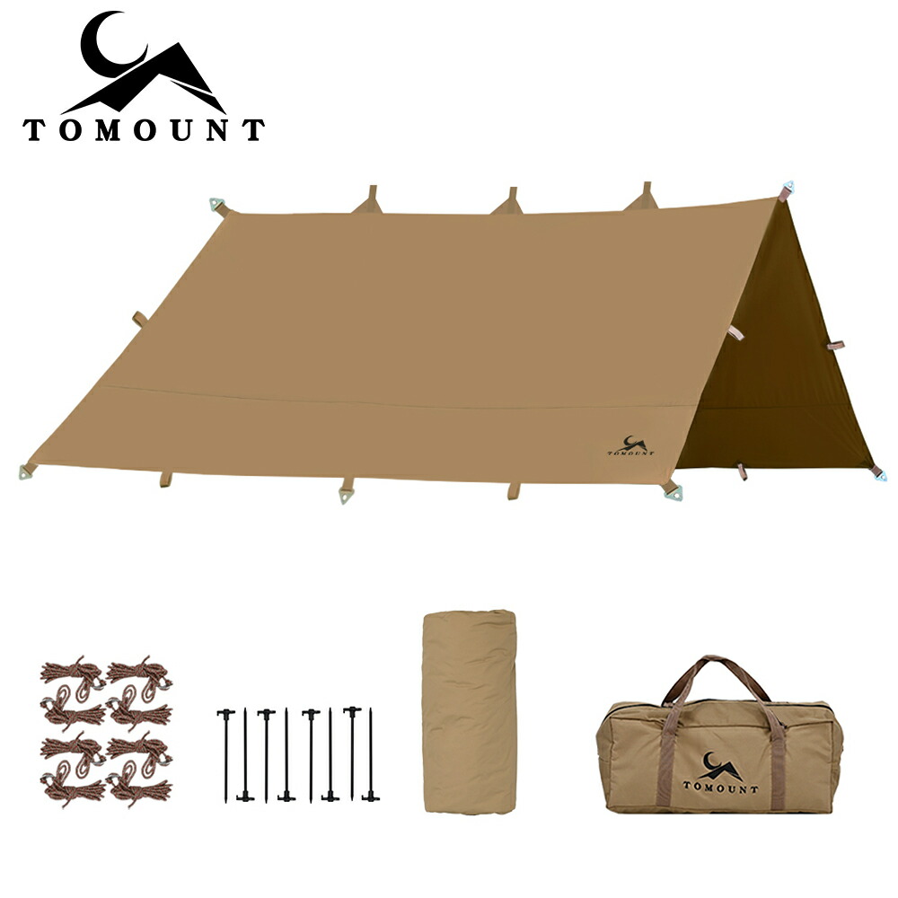 tomount タープ」の人気商品一覧 | 安い商品を通販サイトから探す