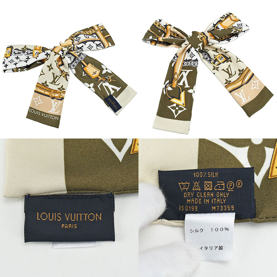 楽天市場】ルイヴィトン LOUIS VUITTON バンドー コンフィデンシャル