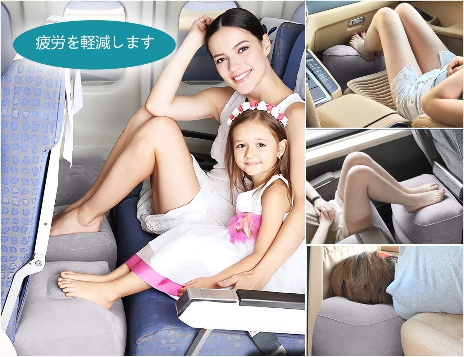 楽天市場】【1/2の確率当選最大100%ポイントバック】フットレスト