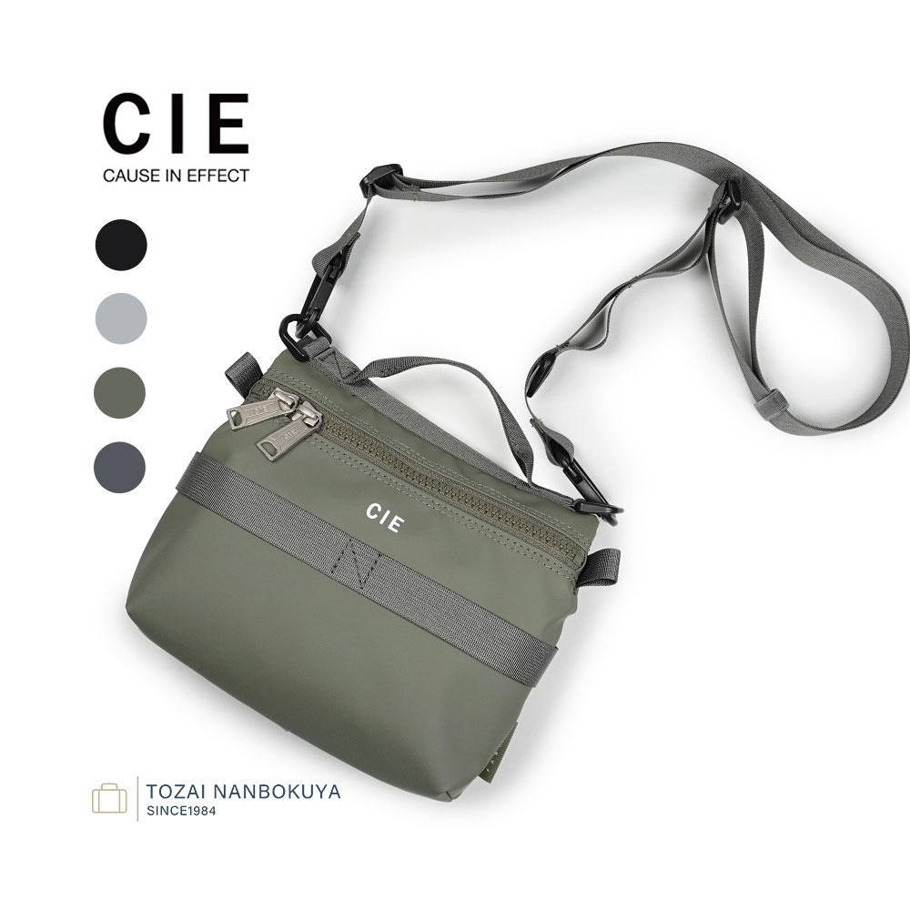 楽天市場】Dr.Martens ドクターマーチン メッセンジャーバッグ 15in