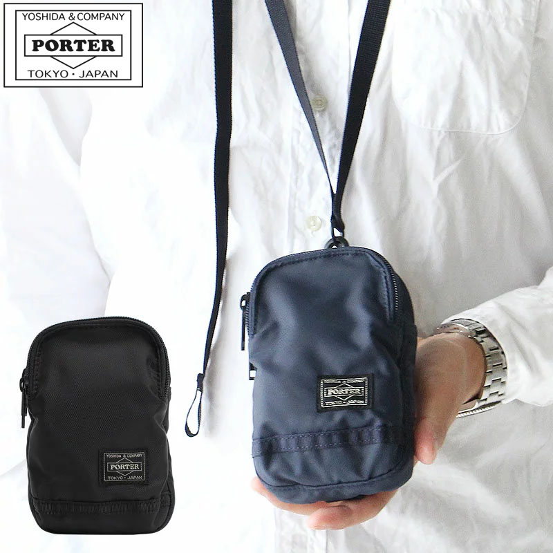 楽天市場】ポーター フラッシュ ショルダーポーチ 689-05945 吉田