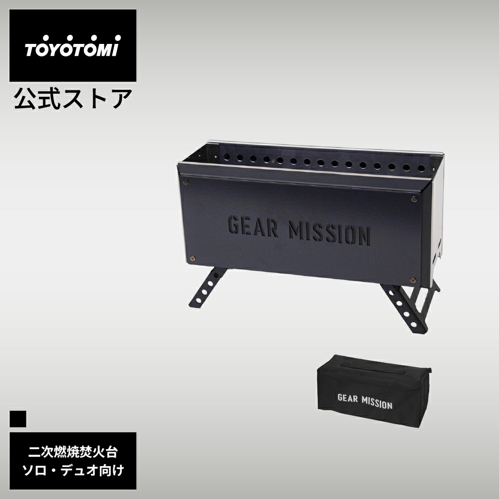 bf-gm1-b.jpg?fitin=720:720