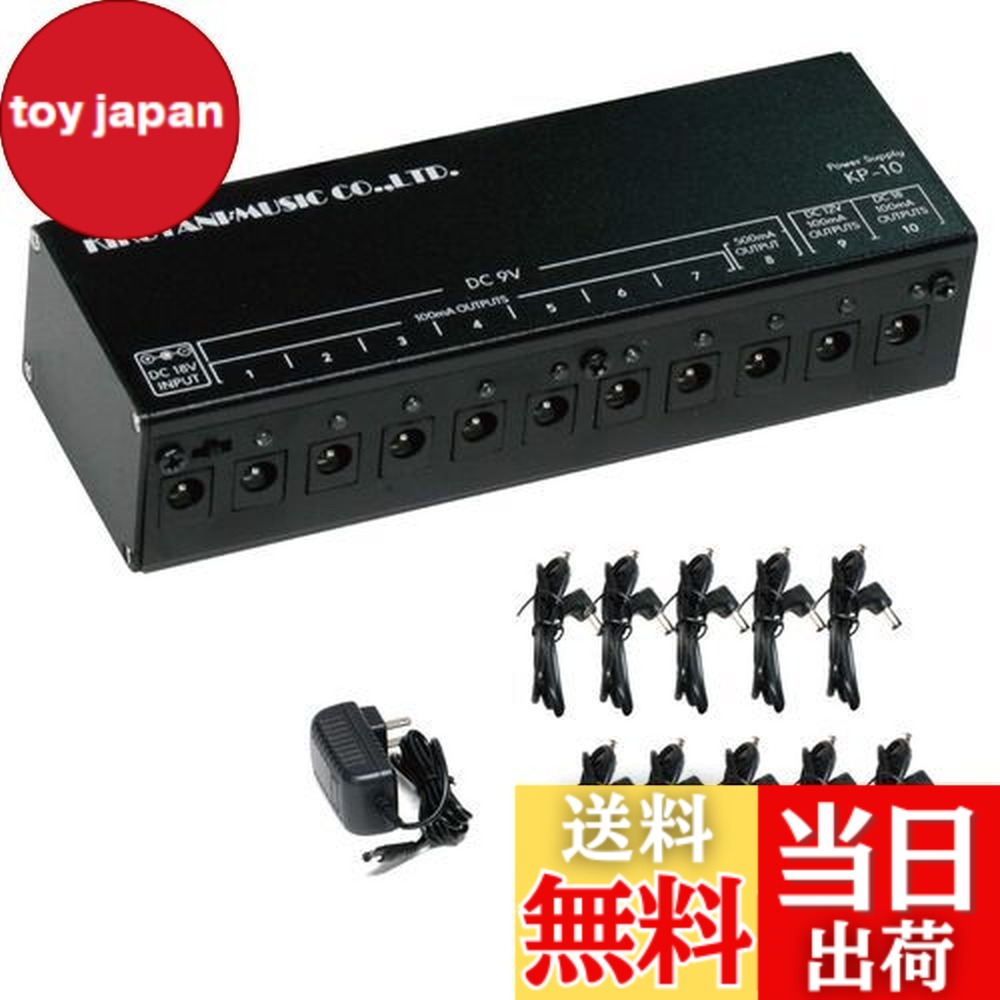 楽器周辺用品 パワーサプライ」の人気商品一覧 | 安い商品を通販サイト