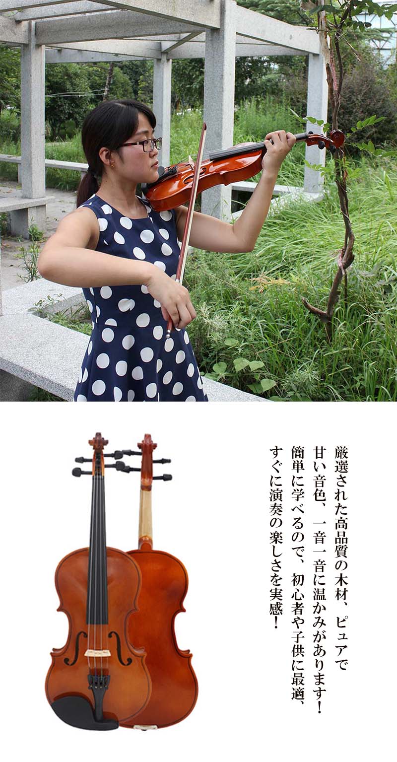 楽天市場】ヴァイオリン バイオリン violin クラシック アンティーク