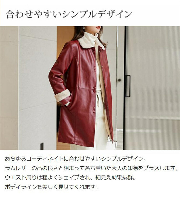 楽天市場】【高品質】レザーコート レディース レザージャケット