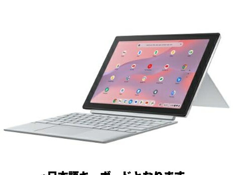 楽天市場】Chromebook（画面サイズ（PC等）11 ～ 12インチ）の通販
