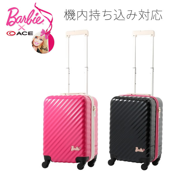 楽天市場】アウトレット Barbie バービー ブリジット スーツケース
