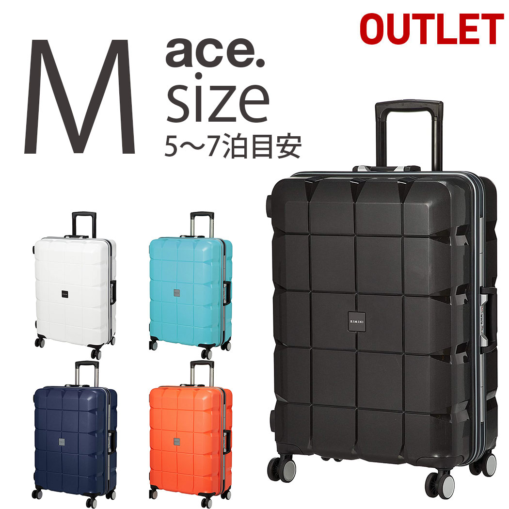 楽天市場】アウトレット スーツケース キャリーケース キャリーバッグ