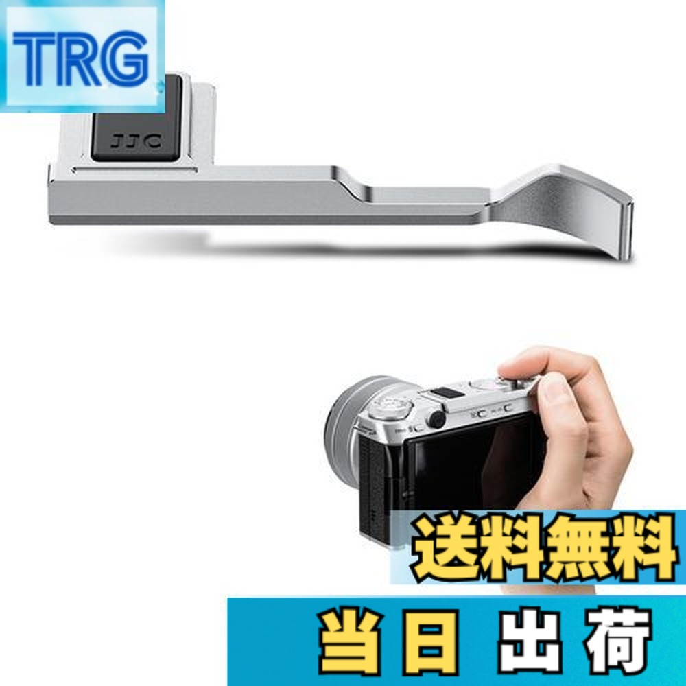 楽天市場】【送料無料】JJC サムグリップ サムレスト X-M5 XM5 カメラ