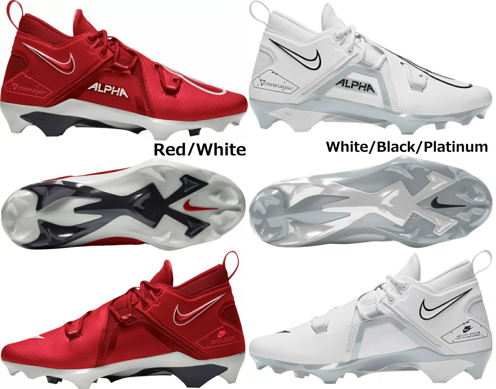 楽天市場】スパイク アメフト メンズ ナイキ nike スポーツ ブランド