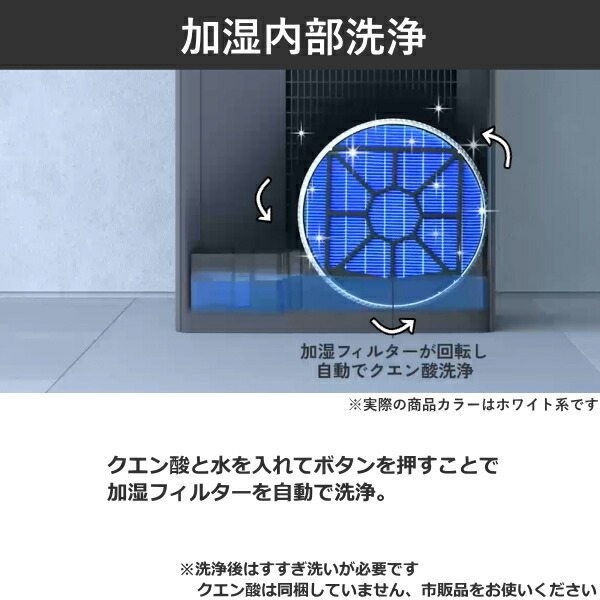 楽天市場】SHARP 加湿空気清浄機 KI-TX75 3.2L 気化式 プラズマ