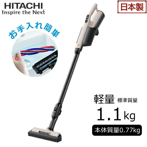 楽天市場】cv-v500 紙パックの通販