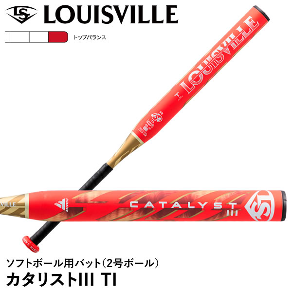 楽天市場】【即日発送可】ルイスビルスラッガー（Louisville Slugger