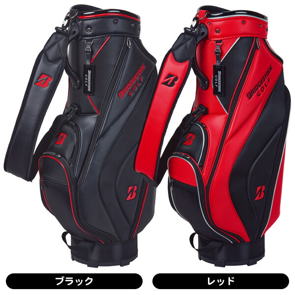 楽天市場】【2/25限定☆最大100%P還元※要エントリー】☆付属ネームタグ