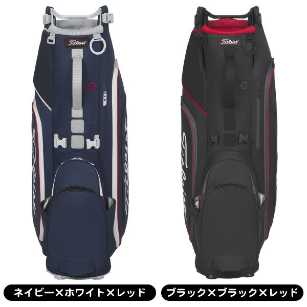 楽天市場】【2/25限定☆最大100%P還元※要エントリー】タイトリスト