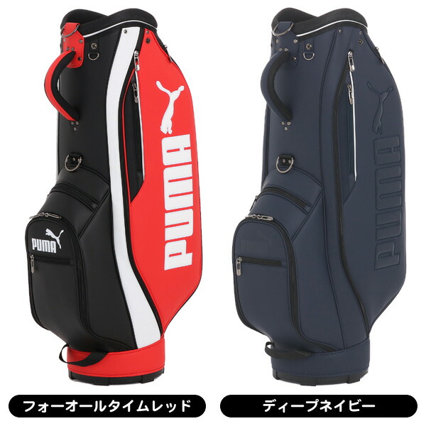 楽天市場】【2/25限定☆最大100%P還元※要エントリー】プーマ 2025