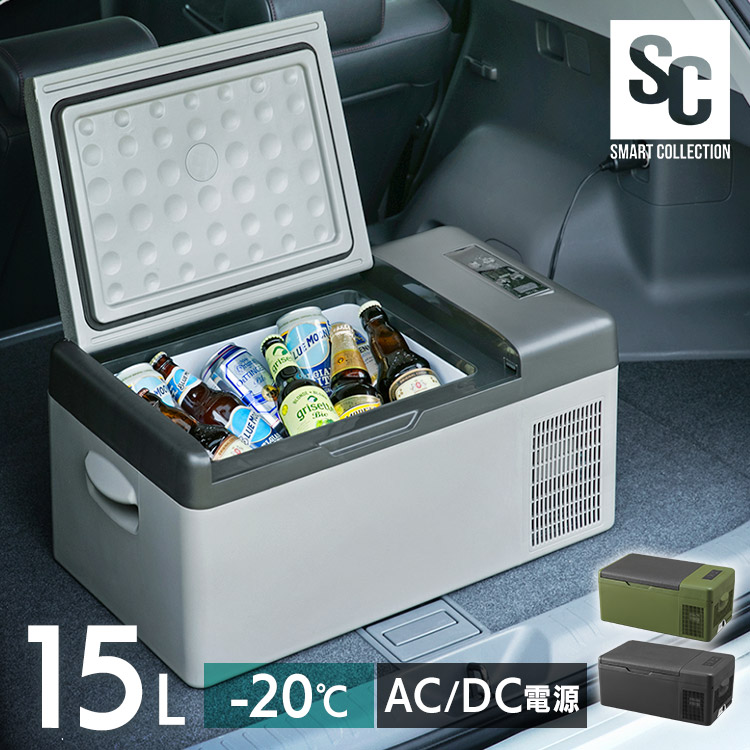楽天市場】《12%OFF》車載冷蔵庫 冷凍庫 ポータブル冷蔵庫 車載用