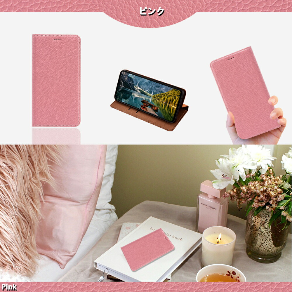 楽天市場】Motorola edge 50S pro ケース 手帳型 本革 Bumpy レザー