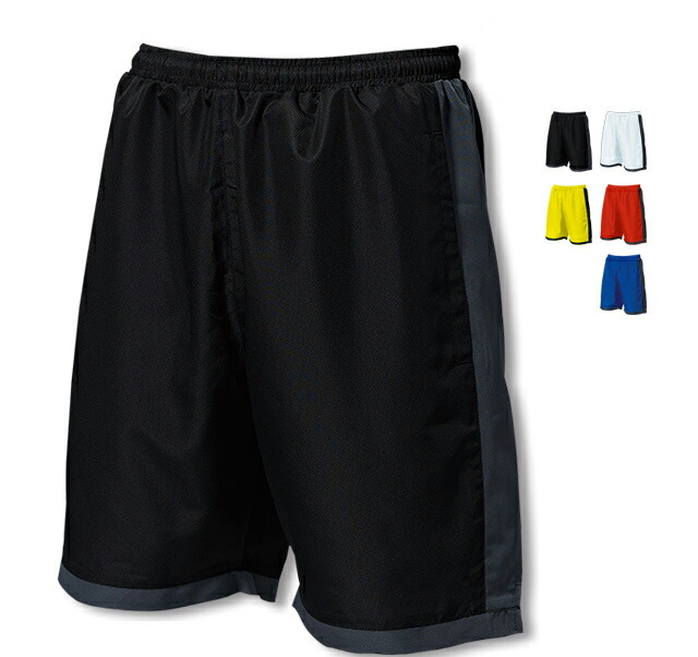 楽天市場】P-3680 バドミントン パンツ ウェア バドミントン