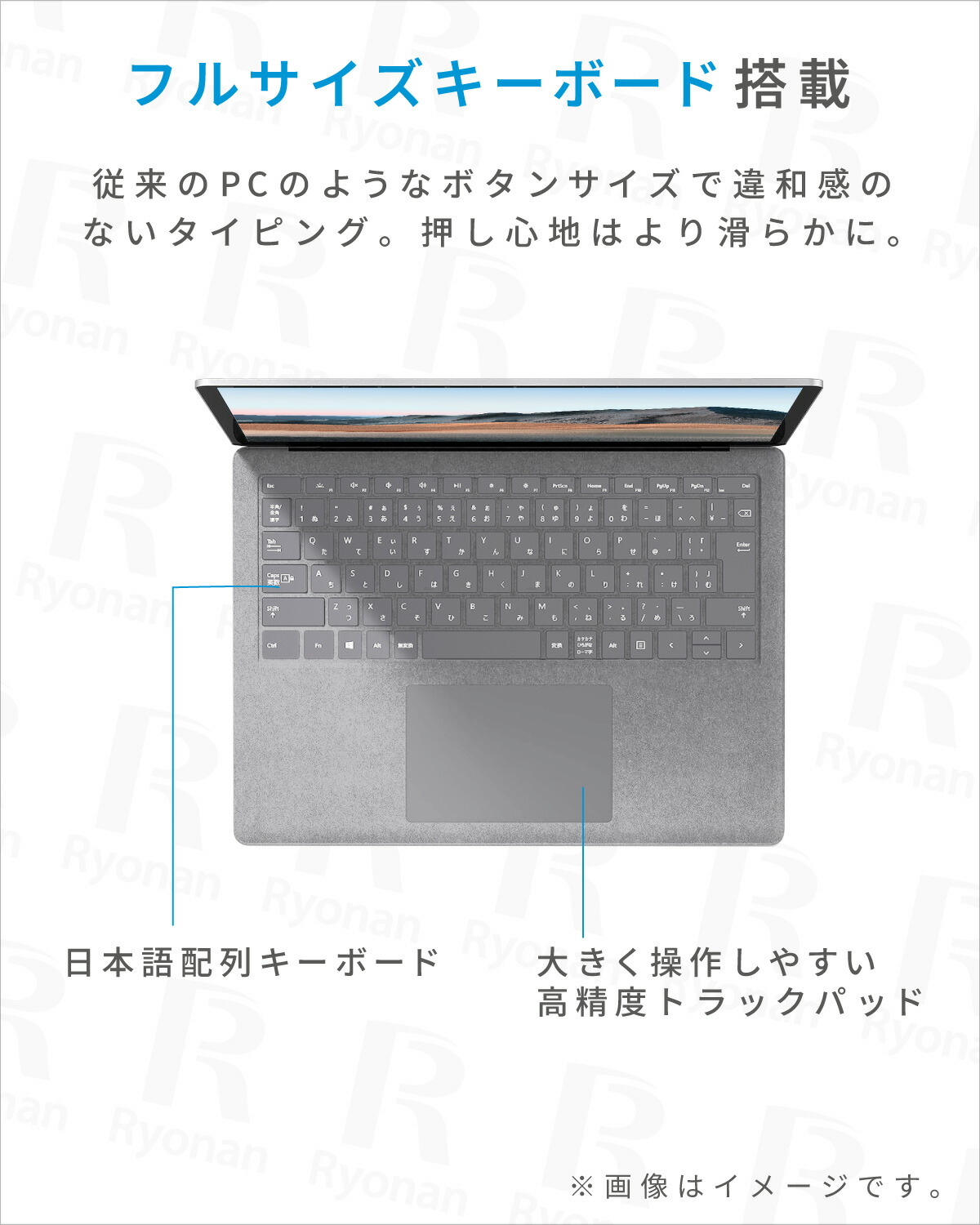 楽天市場】Microsoft Surface Laptop 2 中古 Windows11 / Core i5 第8