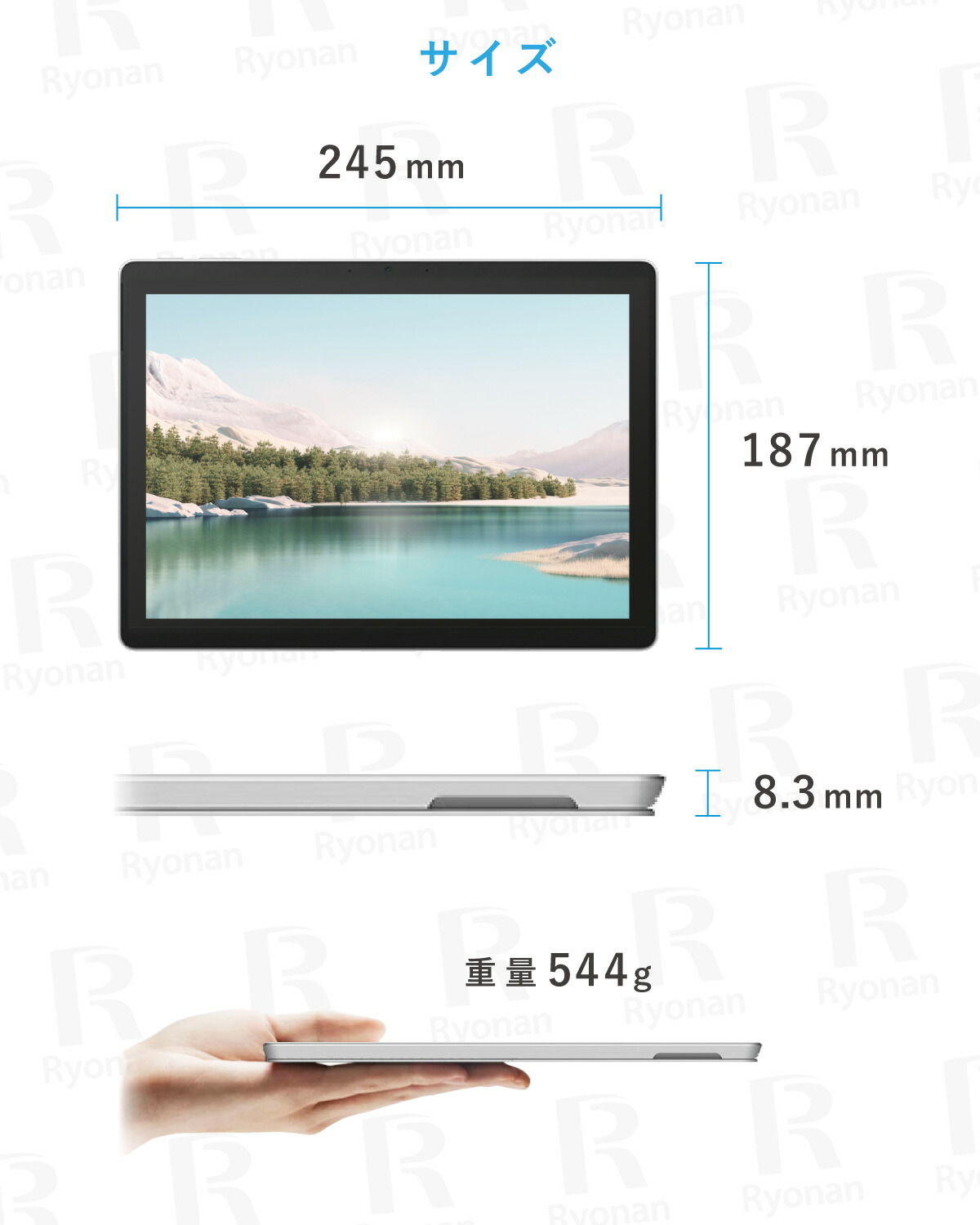 楽天市場】値下☆本日超得！｜4,000円OFF｜2024H&B｜中古 2in1 ノート