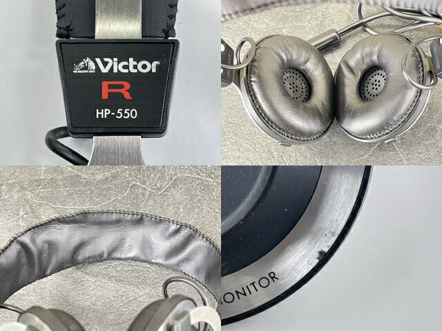 楽天市場】Victor ビクター ヘッドホン HP-550 ヘッドフォン 動作保証