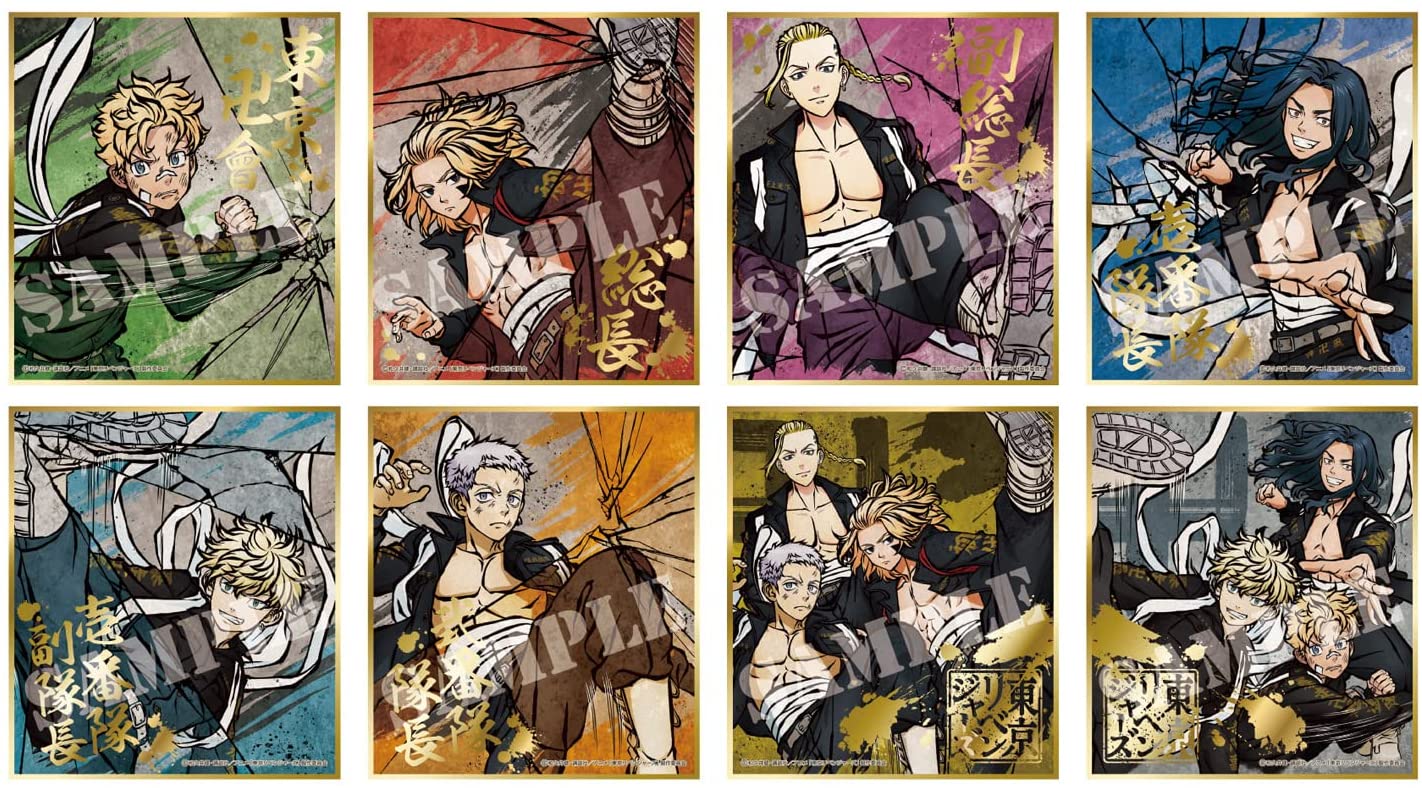 エンスカイ マジックザギャザリング FINAL FANTASY プレイヤーズラバー