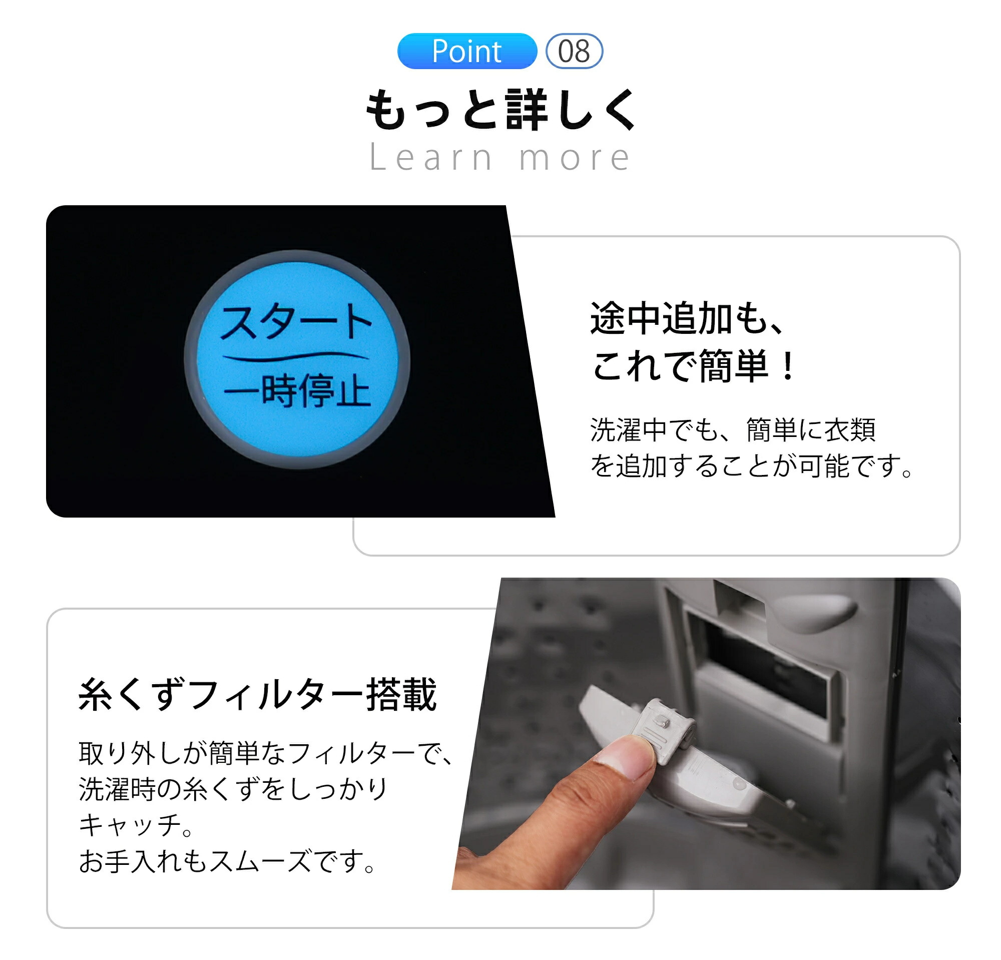 楽天市場】洗濯機 全自動洗濯機 8kg 縦型 8キロ キレイ タイマー