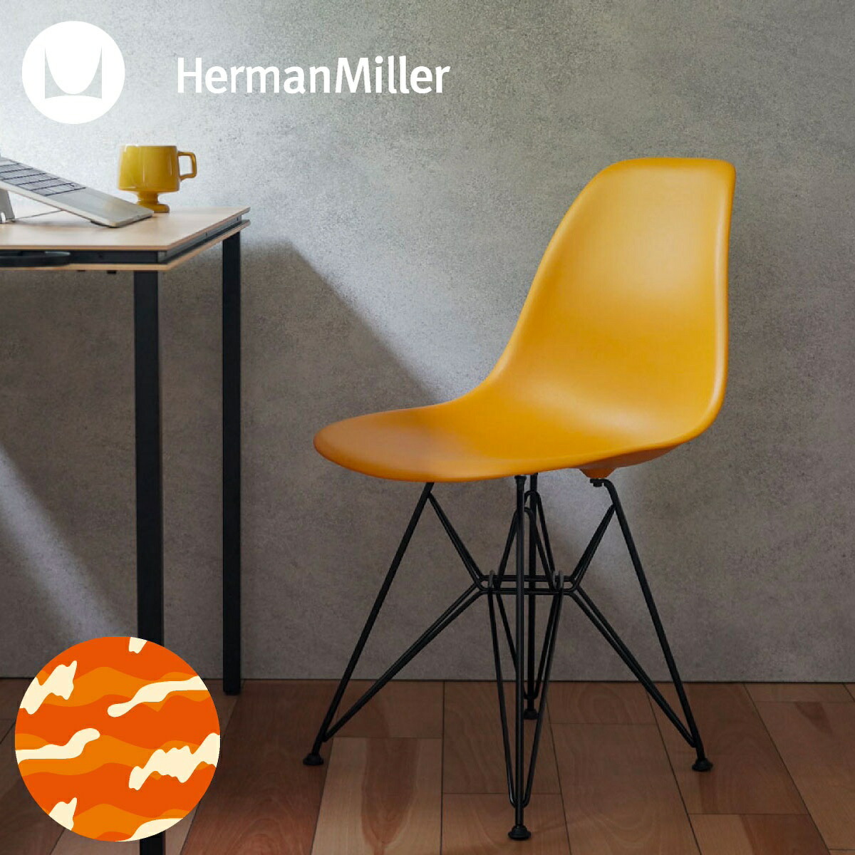 楽天市場】【ハーマンミラー正規品／5年保証／イームズチェア／本物