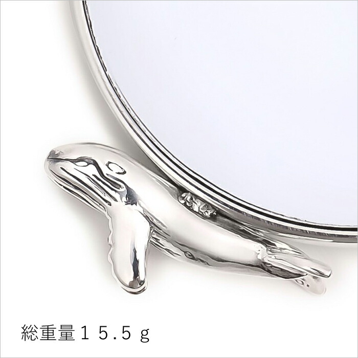 楽天市場】ミラー 手鏡 ハンドミラー コンパクト ミラー 純銀 メンズ