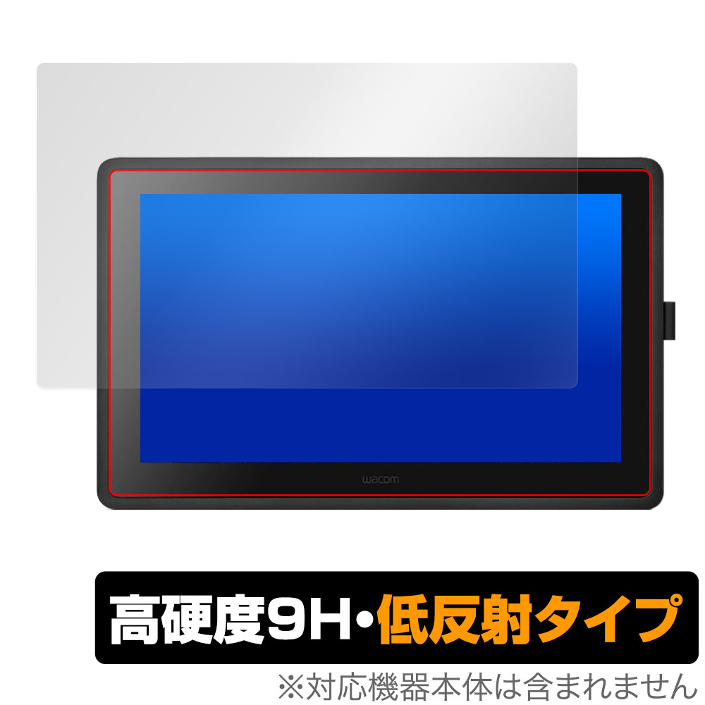DTK2260K0D」の人気商品一覧 | 安い商品を通販サイトから探す - 価格.com