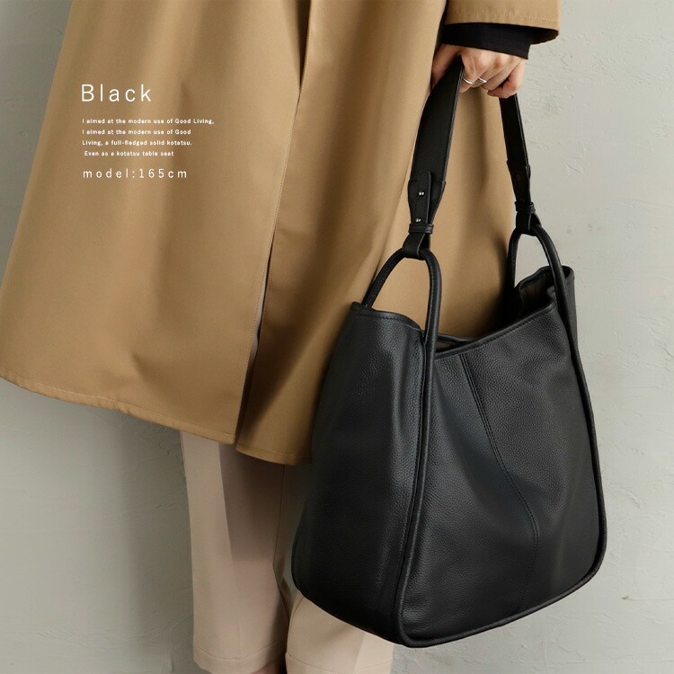 楽天市場】【ZIP!キテルネで紹介されました】トートバッグ レディース