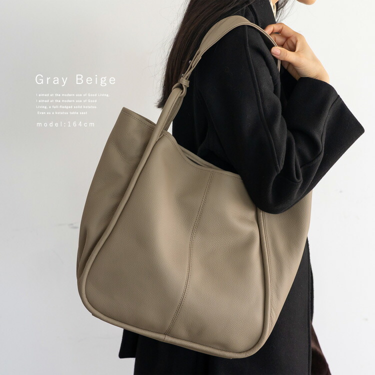 楽天市場】【ZIP!キテルネで紹介されました】トートバッグ レディース