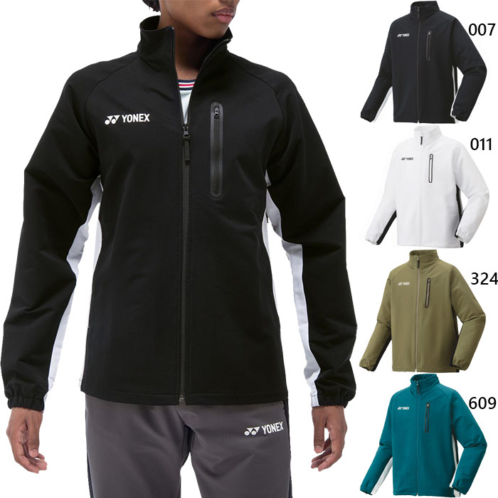 楽天市場】ヨネックス メンズ ウォームアップシャツ テニス