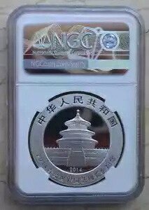 楽天市場】NGC MS70 中国 2014 シルバー 1 オンス パンダ コイン