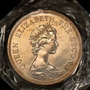 エリザベス 貨幣 香港」の人気商品一覧 | 安い商品を通販サイトから