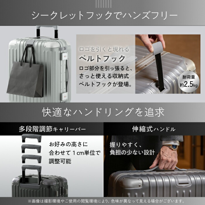 楽天市場】ダブルロック 防犯 頑丈 アルミ スーツケース 機内持ち込み