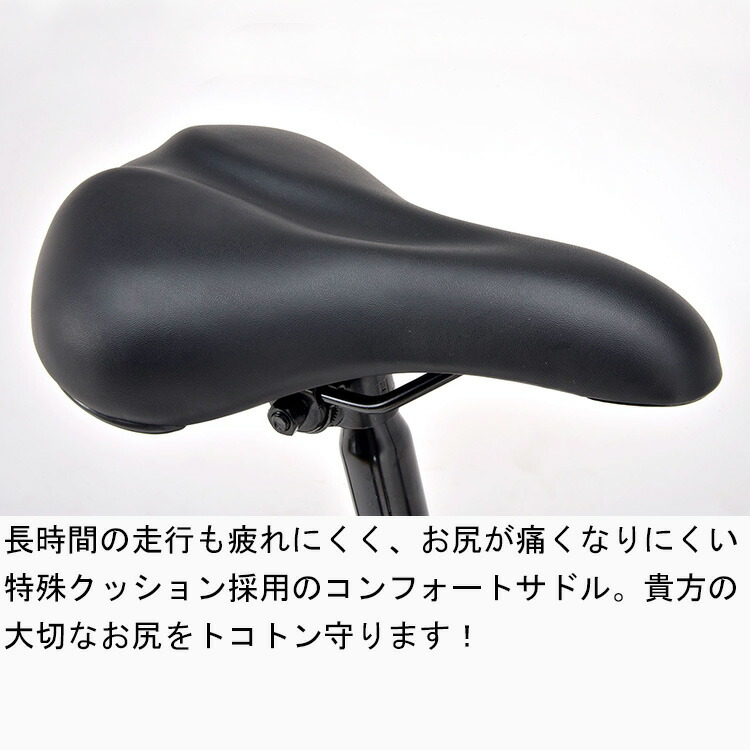 楽天市場】折りたたみ自転車 20インチ シマノ6段変速 軽量 アルミ