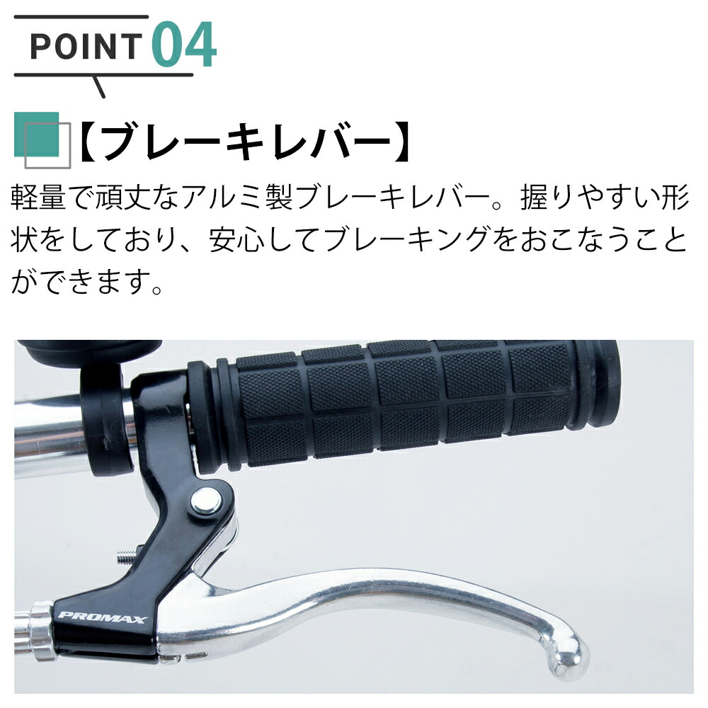 楽天市場】クロスバイク 自転車 シマノ7段変速【メーカー直営店】27