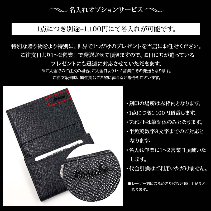 楽天市場】BVLGARI ブルガリ カードケース スリム メンズフラグメント