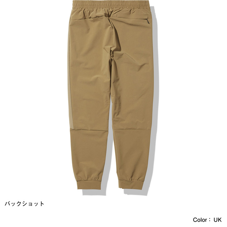 楽天市場】送料無料 トレーニングウエア ロングパンツ レディース