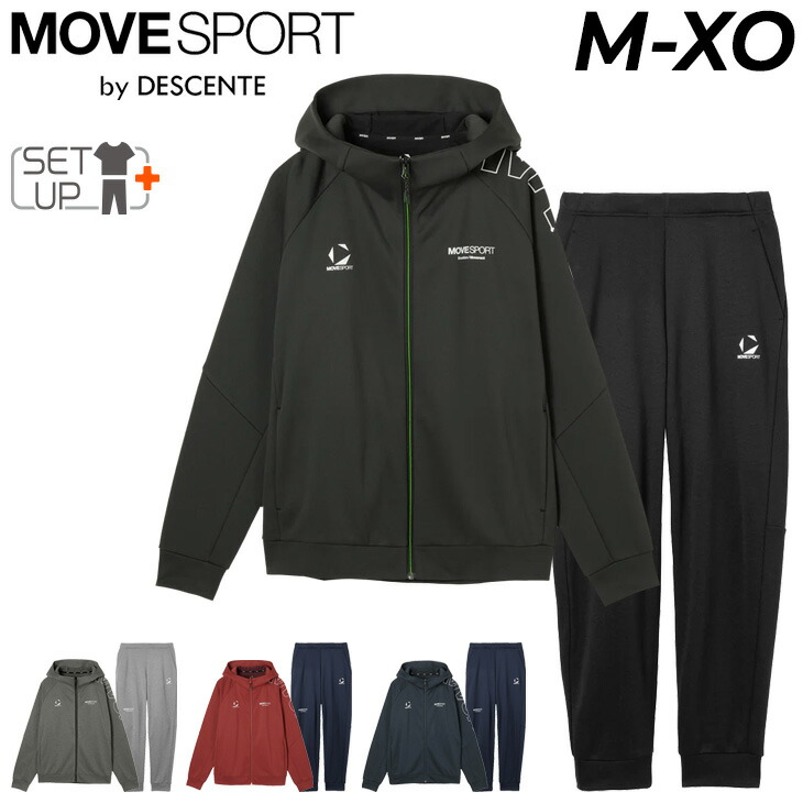 楽天市場】デサント セットアップ メンズの通販