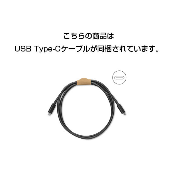 楽天市場】Wacom One 液晶ペンタブレット 12 USB-C Cable(DTC121W0D