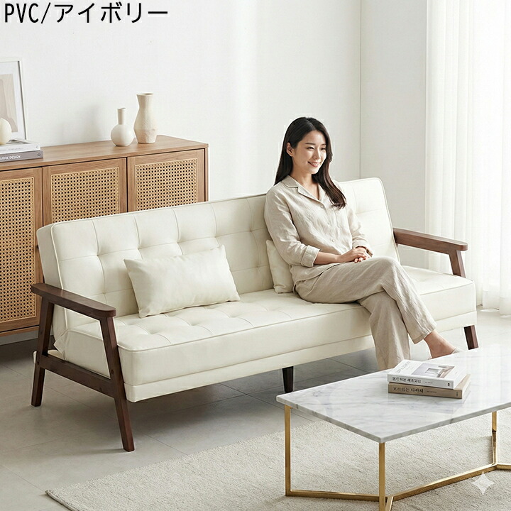 楽天市場】ソファベッド 3人掛け レトロモダン おしゃれ 6色対応