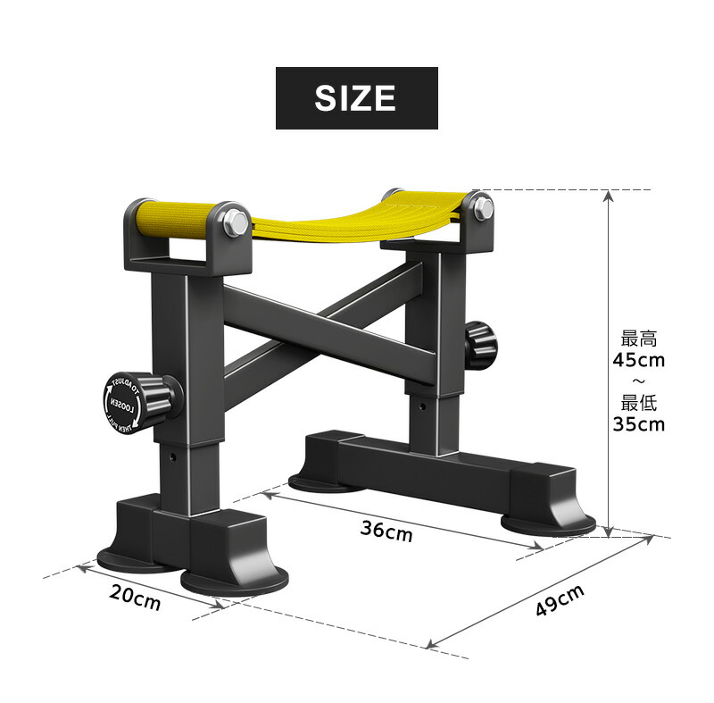 楽天市場】WASAI(ワサイ) デッドリフトサイレンサーラック 静音×安定