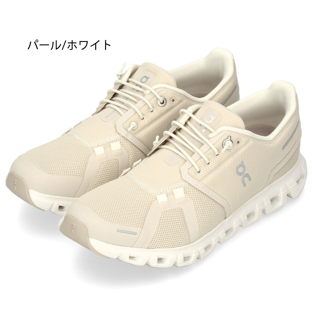 楽天市場】On Cloud6 レディース スニーカー オン クラウド6 シューズ
