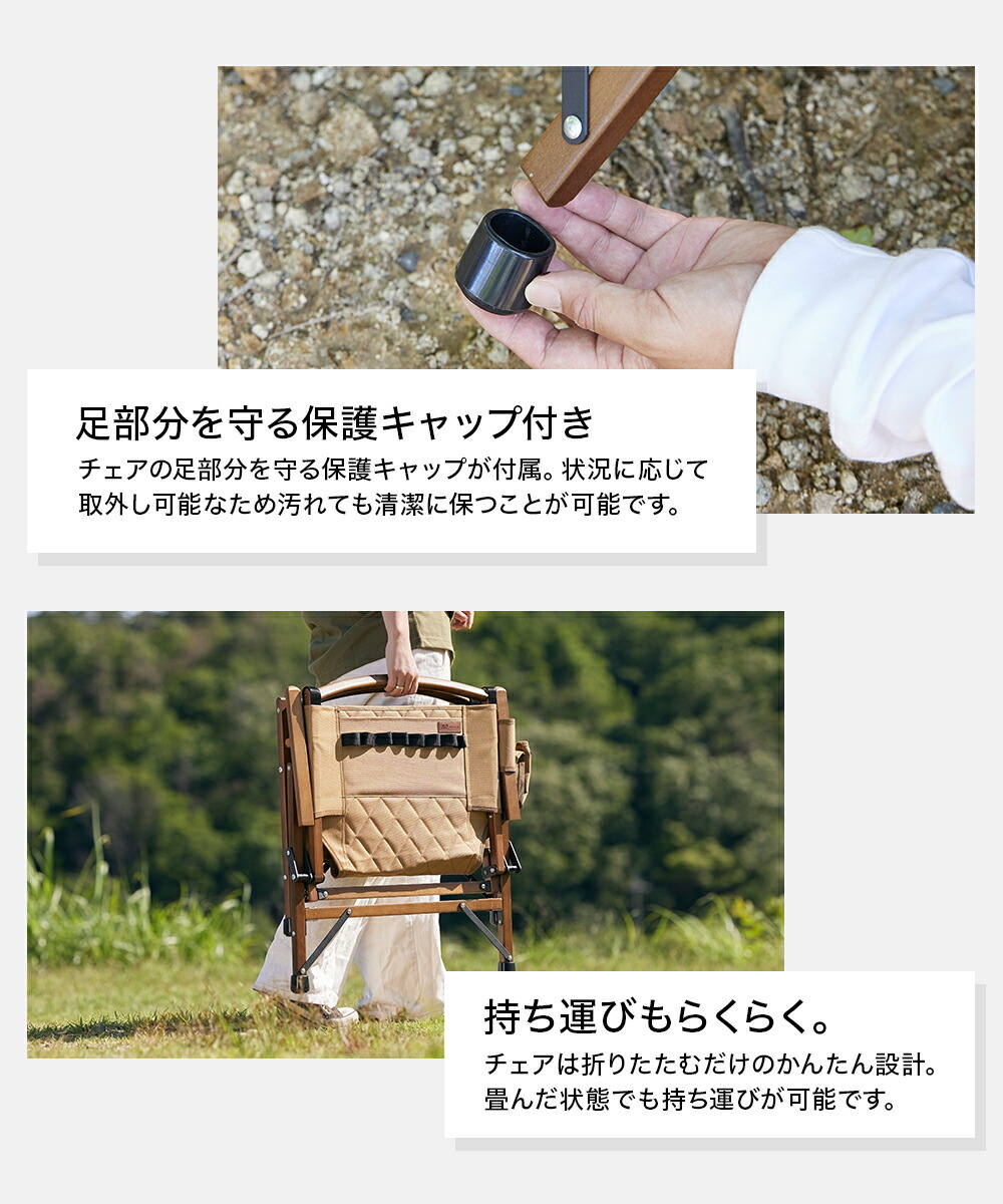 楽天市場】【お得な2脚セット！】WAQ Folding Wood Chair 2脚セット