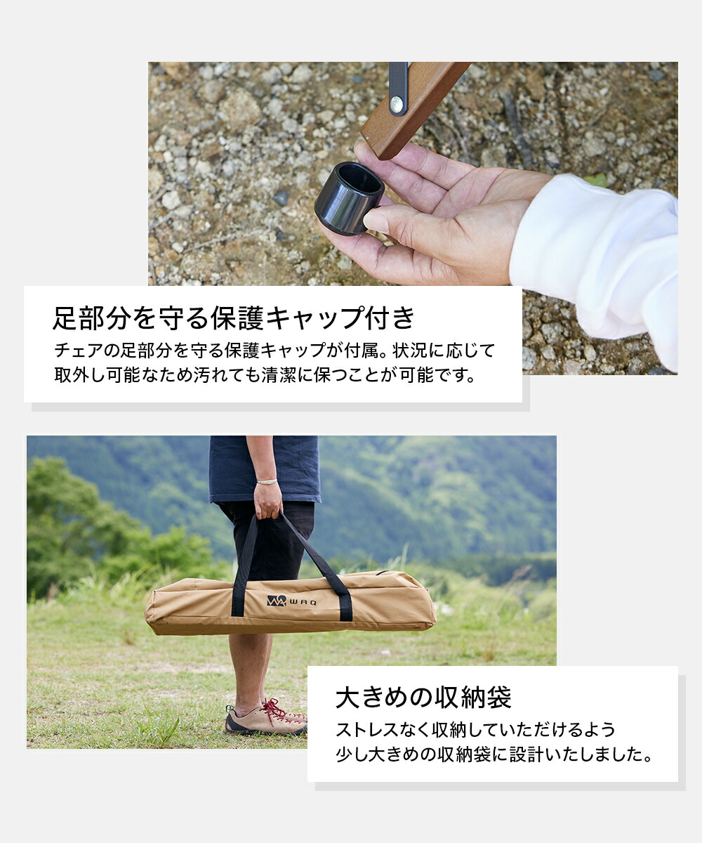 楽天市場】WAQ Folding Wood Table フォールディングウッドテーブル